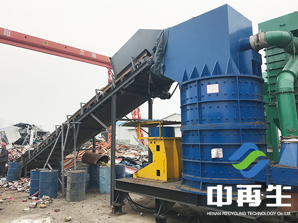 油漆桶破碎機